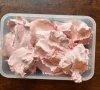 Strawberry ice cream